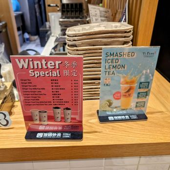 Yi Fang Taiwan Fruit Tea - Featured drinks - Bubble Tea Near Me - Markham, Ontario