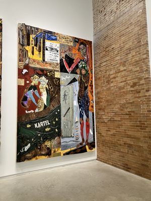 Rubell Museum DC by null