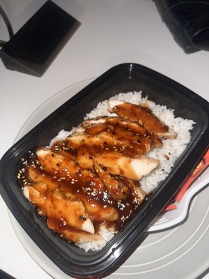 Glaze Teriyaki by null