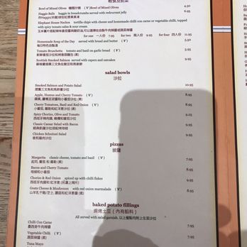 The Elephant House - Menu page 3 - Scottish Near Me - Edinburgh, EDH