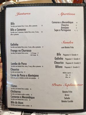 Caravela Restaurant by null