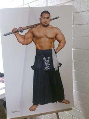 ONE Archives at the USC Libraries by null