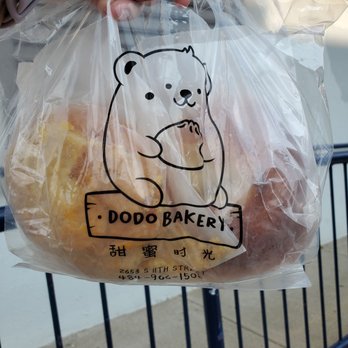 Dodo Bakery - Bakeries Near Me - Philadelphia, Pennsylvania Dodo Bakery - Bakeries Near Me - Philadelphia, Pennsylvania