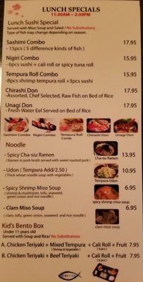 Menu photo 4 Bluefish Sushi & Grill Santa Rosa, CA Menu photo 4 Bluefish Sushi & Grill Santa Rosa, CA