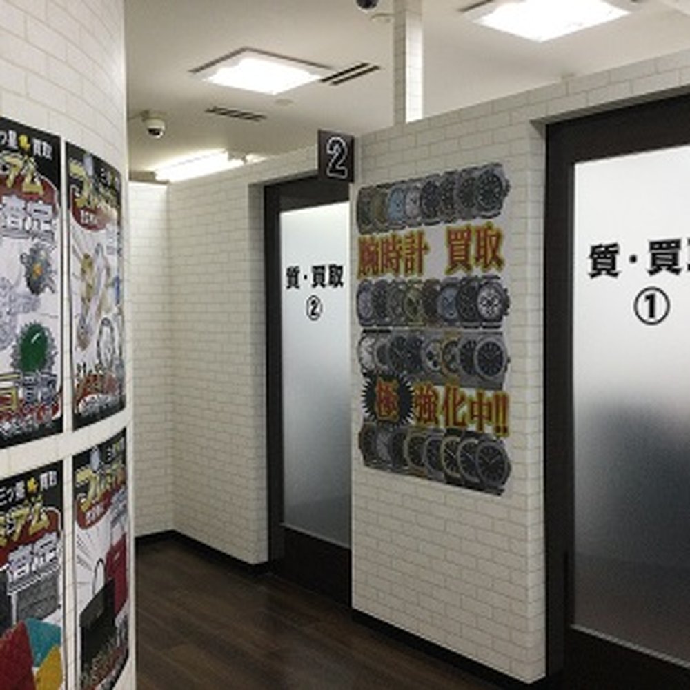 THE BEST 10 TICKET SALES in FUKUOKA, 福岡県, JAPAN - Updated 2026 - Hours -  Yelp