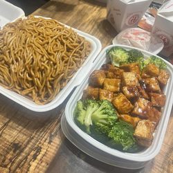 Yummy Wok