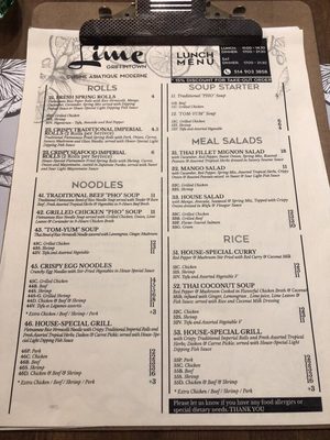 Lime Griffintown by null