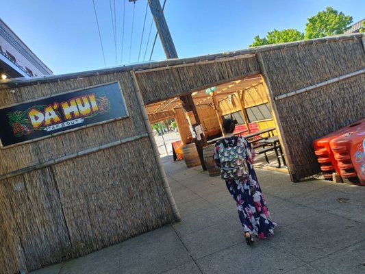 Da' Hui Hawaiian Bar & Grill by null