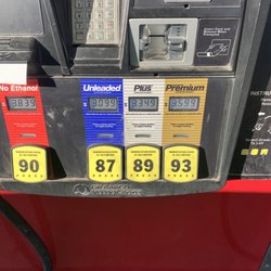 QuikTrip - Gas pump