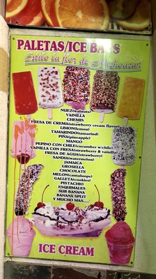 Menu photo 2 El Antojito Gardena, CA