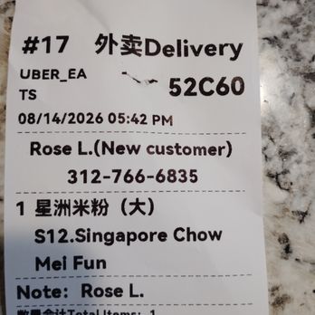 Bamboo wok - Chinese Near Me - Orlando, Florida