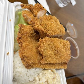 Moana Hawaiian BBQ - Mini Chicken Katsu - Hawaiian Near Me - Vallejo, California
