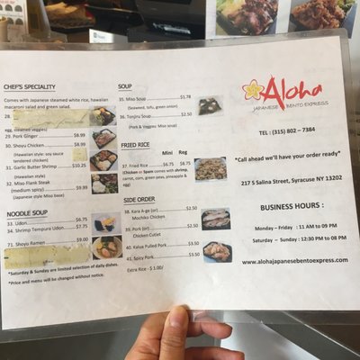 Menu photo 4 Aloha Japanese Bento Express Syracuse, NY