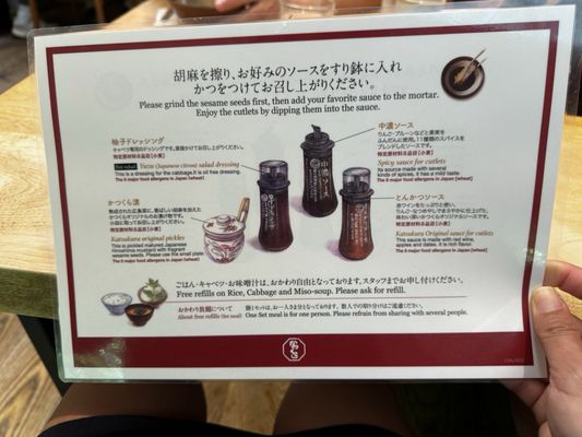 名代とんかつ かつくら 三条本店 - Updated July 2026 - 628 Photos