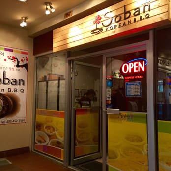 Soban Korean BBQ - Front of restaurant. Located inside Dragon City Mall. - Korean Near Me - Calgary, Alberta Soban Korean BBQ - Front of restaurant. Located inside Dragon City Mall. - Korean Near Me - Calgary, Alberta