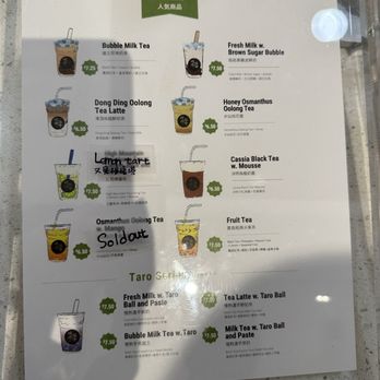 Chicha San Chen - Menu - Bubble Tea Near Me - Philadelphia, Pennsylvania Chicha San Chen - Menu - Bubble Tea Near Me - Philadelphia, Pennsylvania