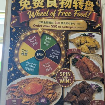 Big Ma's Kitchen - Spend $50 and get a free meat dish (chicken, pork, duck). - Dim Sum Near Me - Rosemead, California Big Ma's Kitchen - Spend $50 and get a free meat dish (chicken, pork, duck). - Dim Sum Near Me - Rosemead, California