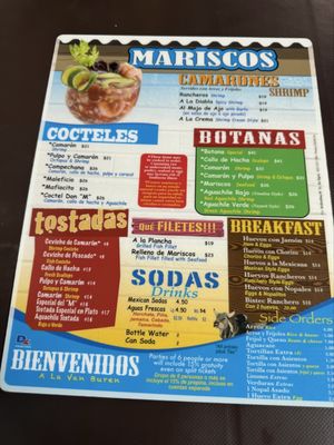 Menu photo 1 Sin Son Nay Phoenix, AZ Menu photo 1 Sin Son Nay Phoenix, AZ