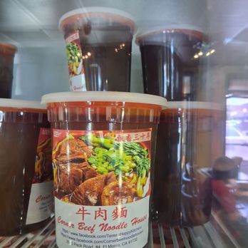 Corner Beef Noodle House - Taiwanese Near Me - El Monte, California