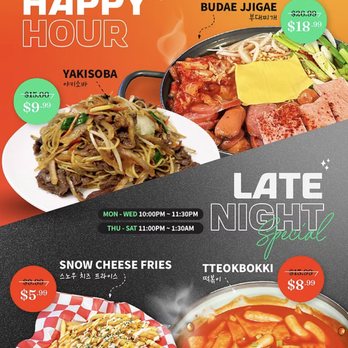 K1 & Bobapop Korean Cuisine Bar Karaoke - Jan 2026 HH Items - Korean Near Me - Killeen, Texas K1 & Bobapop Korean Cuisine Bar Karaoke - Jan 2026 HH Items - Korean Near Me - Killeen, Texas