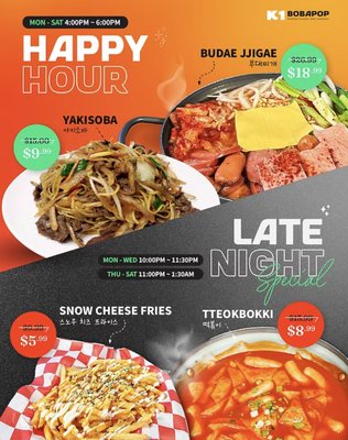 Menu photo 1 K1 & Bobapop Korean Cuisine Bar Karaoke Killeen, TX Menu photo 1 K1 & Bobapop Korean Cuisine Bar Karaoke Killeen, TX