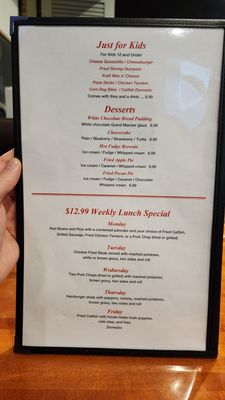 Menu photo 7 Chesterfield's Hattiesburg, MS Menu photo 7 Chesterfield's Hattiesburg, MS