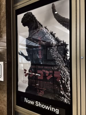 Toho Cinemas Kinshicho Cinema 太平4丁目1 2 錦糸町駅 墨田区 東京都 Japan Phone Number Yelp