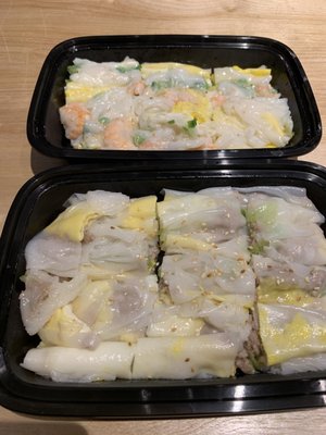 Joe's Steam Rice Roll by null