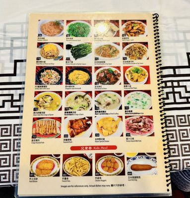 Hong Kong Garden Seafood • Dim Sum Cafe by null