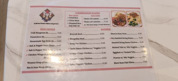 Menu photo 7 3 Bros from China Express Pleasant Hill, CA