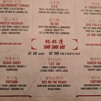 Lee Lo Mei - Cocktail Menu #2 - Cocktail Bars Near Me - Hong Kong, HK