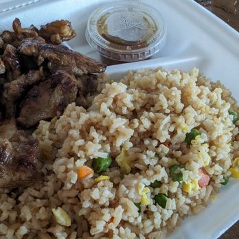 Teriyaki Special - Teriyaki pork. Fried rice - Fast Food Near Me - Wylie, Texas Teriyaki Special - Teriyaki pork. Fried rice - Fast Food Near Me - Wylie, Texas