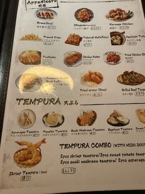 Menu photo 2 Izakaya Harumi Honolulu, HI