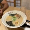 Kyuramen - Upper West Side gift card