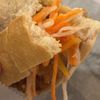 Pho Shop gift card