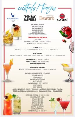 Mi vida cafe by null