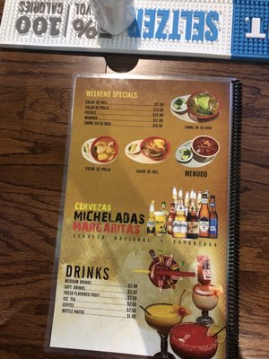 Menu photo 3 Taqueria La Culpable Little Rock, AR Menu photo 3 Taqueria La Culpable Little Rock, AR