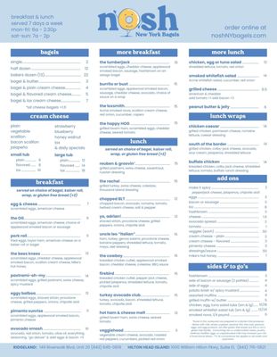 Menu photo 1 Nosh NY Bagels Ridgeland, SC Menu photo 1 Nosh NY Bagels Ridgeland, SC