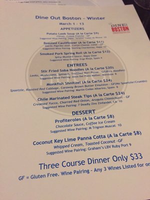 Menu photo 3 Nubar Cambridge, MA Menu photo 3 Nubar Cambridge, MA