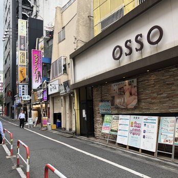 オッソ 24 Photos 11 Reviews Day Spas 歌舞伎町1 6 12 新宿区 東京都 Japan Phone Number オッソ 24 Photos 11 Reviews Day Spas 歌舞伎町1 6 12 新宿区 東京都 Japan Phone Number