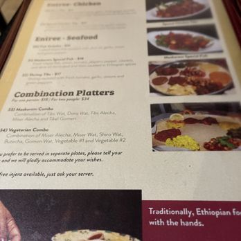 Meskerem Ethiopian Restaurant - Ethiopian Near Me - Saint Louis, Missouri Meskerem Ethiopian Restaurant - Ethiopian Near Me - Saint Louis, Missouri