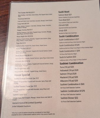 Menu photo 3 Sushi Misoya Lynnwood, WA Menu photo 3 Sushi Misoya Lynnwood, WA