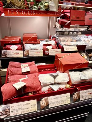 L'Atelier de Joel Robuchon Roppongi Hills Restaurant by null