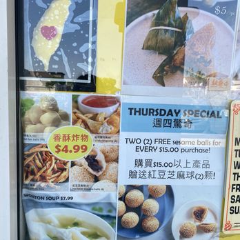 The Bento Box - Poster outside - Taiwanese Near Me - Milpitas, California The Bento Box - Poster outside - Taiwanese Near Me - Milpitas, California