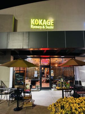 Kokage Ramen and Sushi by null