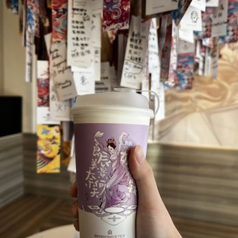 BenGong's Tea - Arcadia - Osmanthus Rice Milk Tea (cold) - Bubble Tea Near Me - Arcadia, California BenGong's Tea - Arcadia - Osmanthus Rice Milk Tea (cold) - Bubble Tea Near Me - Arcadia, California