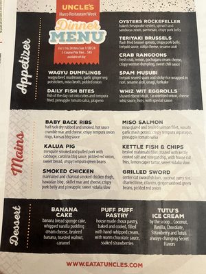 Menu photo 4 Uncle's Hawaiian Grindz Fallston, MD