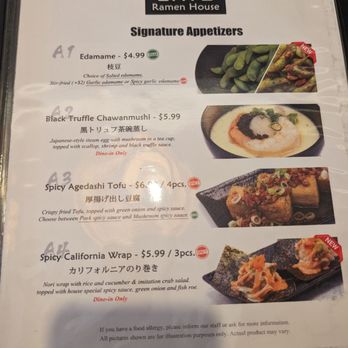 Sato Ramen House - Menu 3/30/2024 - Ramen Near Me - Pasadena, California Sato Ramen House - Menu 3/30/2024 - Ramen Near Me - Pasadena, California