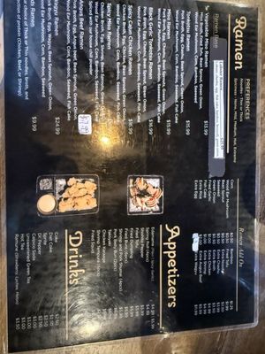 Menu photo 1 Sizzling House Mesa, AZ
