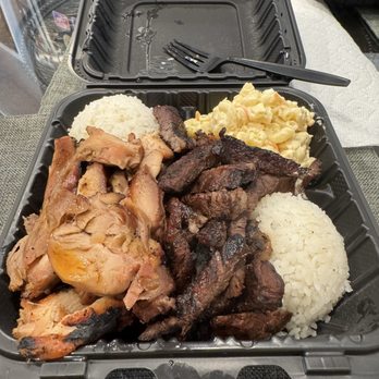 Matiki Island BBQ - Chicken and steak - Hawaiian Near Me - Henderson, Nevada